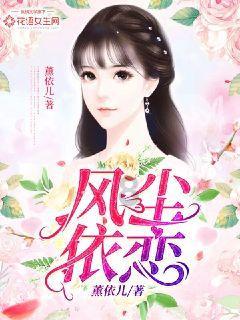 安吉成立全市首个县级物业行业党委