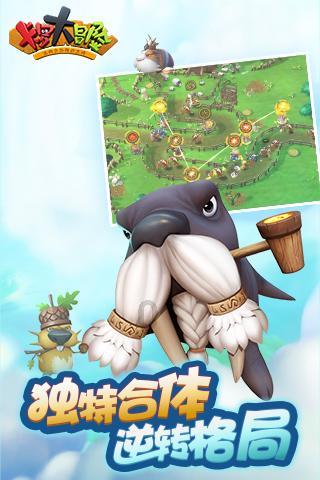 逃离废弃自然公园