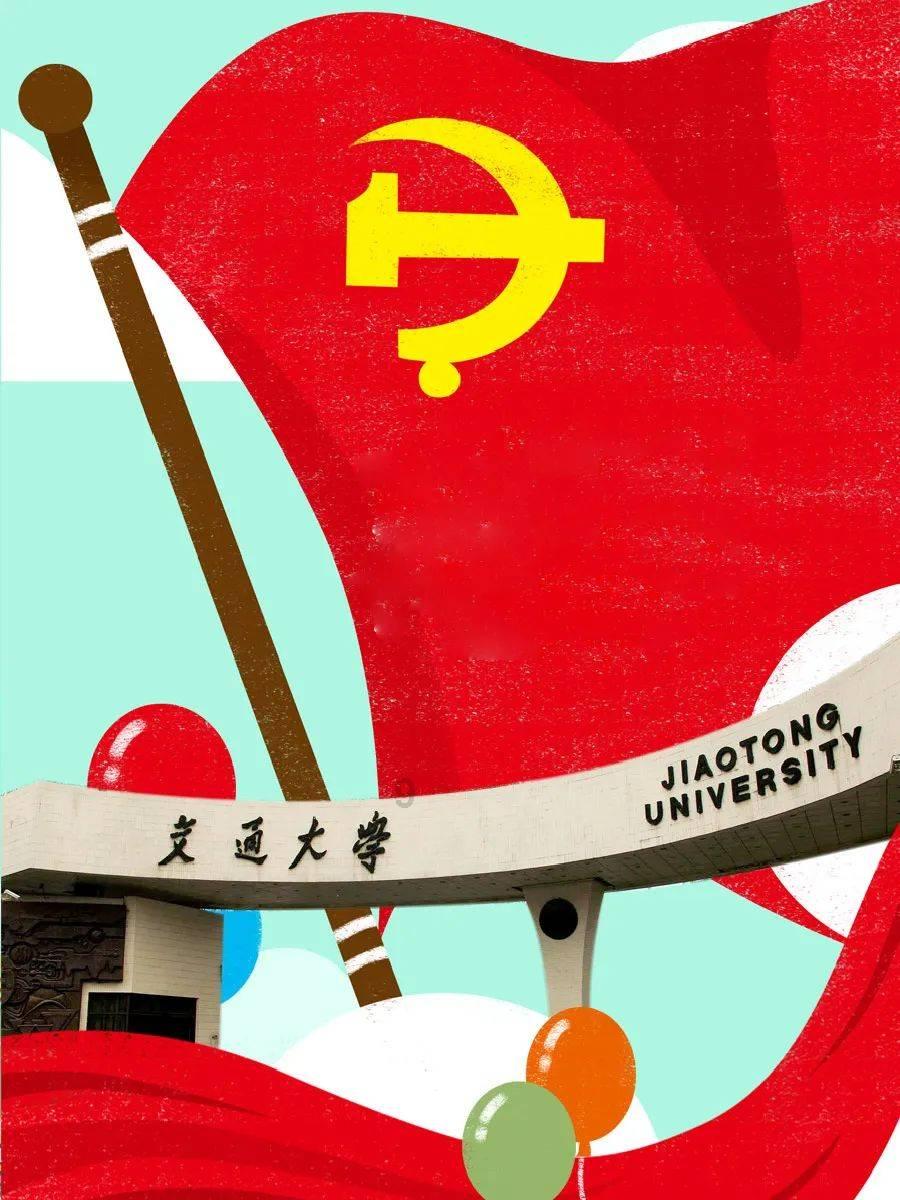 林瑞阳长子携女友参加婚礼，他们是如何认识的呢？游戏画面