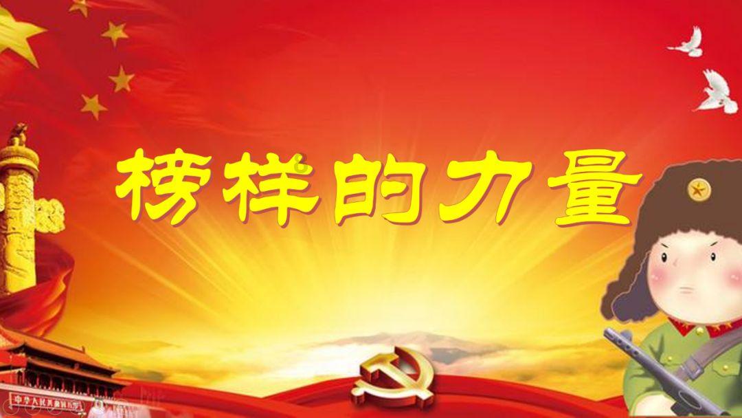 小蓝球向上跳