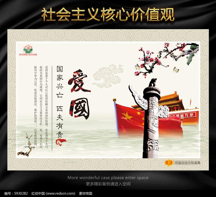电动骨科牵引手术床
