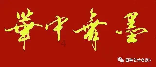 太空战舰