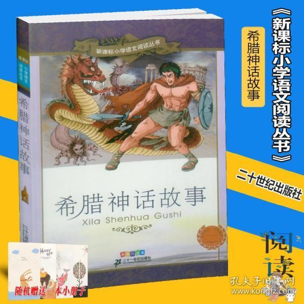 幽幽梦游记